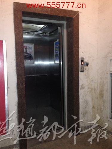 电梯“惊魂”频频上演 部分乘客患上“电梯恐惧症”