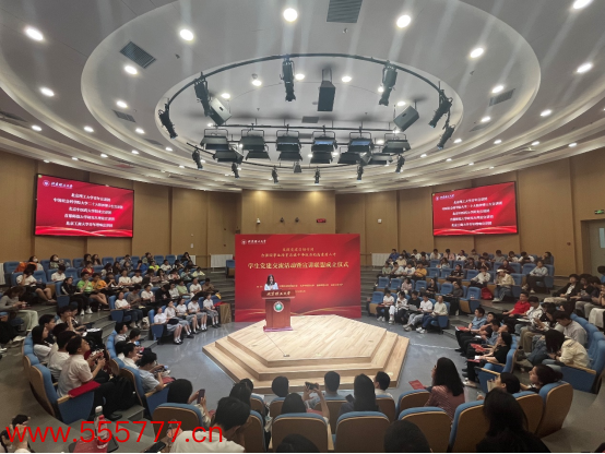 会议现场人吃人事件。 北京理工大学供图
